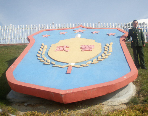 沈陽網(wǎng)站制作公司熱烈慶祝建軍 97 周年：軍人品質(zhì)，服務可靠